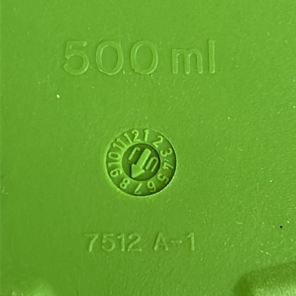 Tupperware - Picture 4 of 8